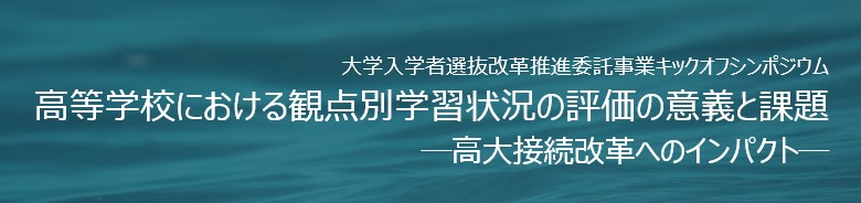見出し