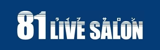 81LIVE SALON