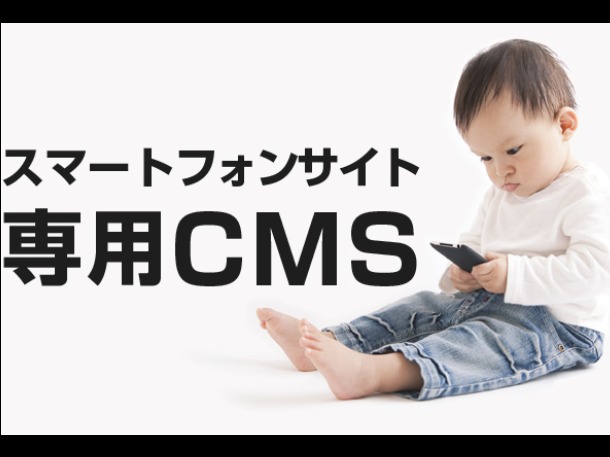 サンプル画像