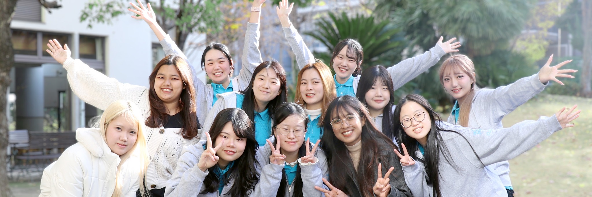 オープンキャンパス