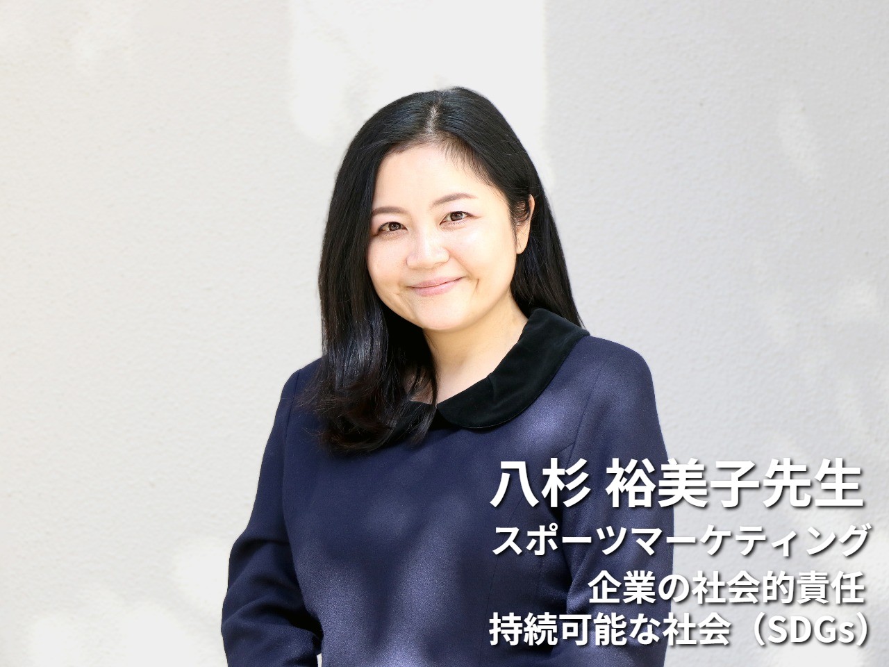ビジネス視点からK-POPの人気の秘密に迫る