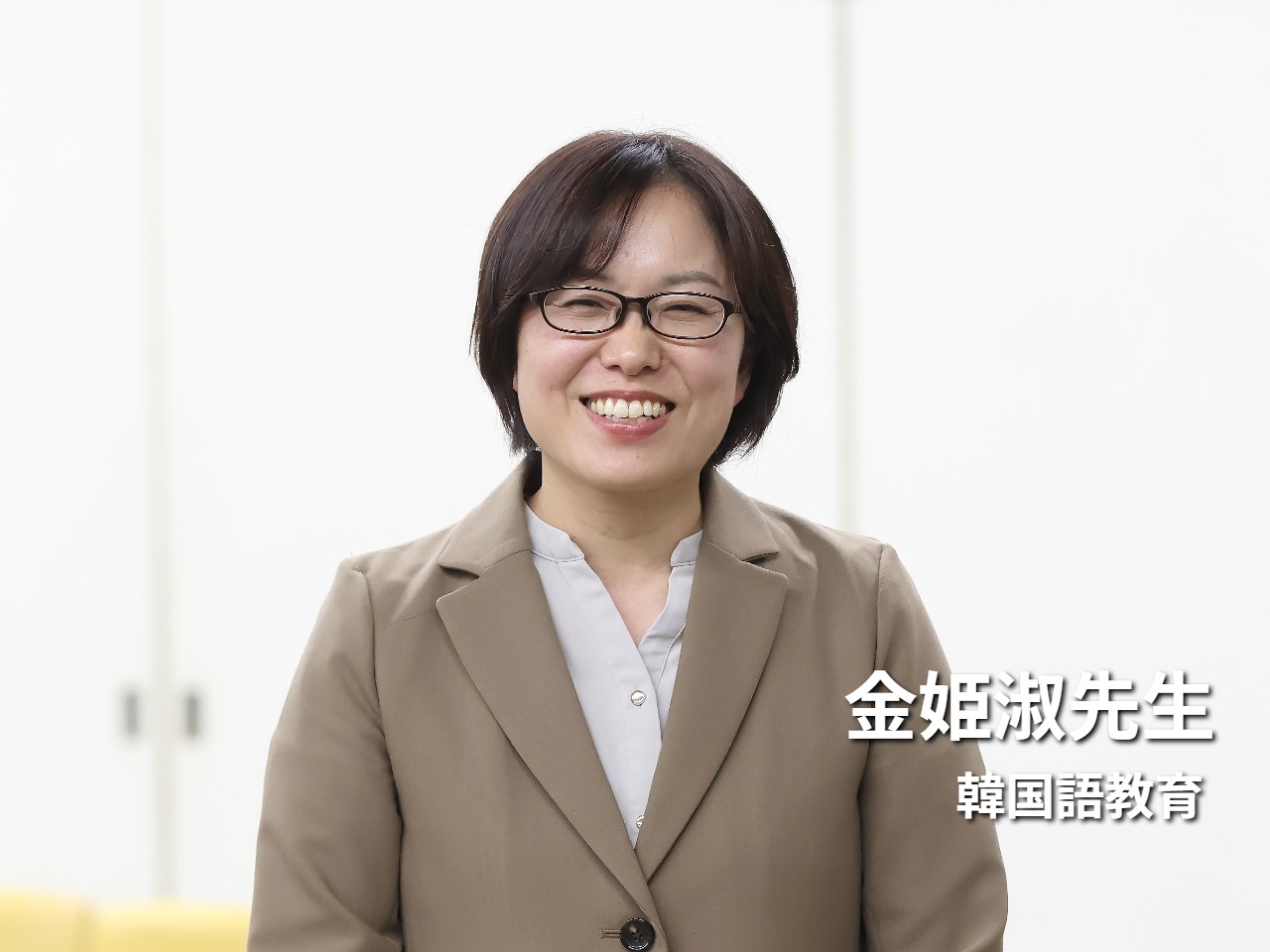 すぐに使える！韓国語表現を覚えよう