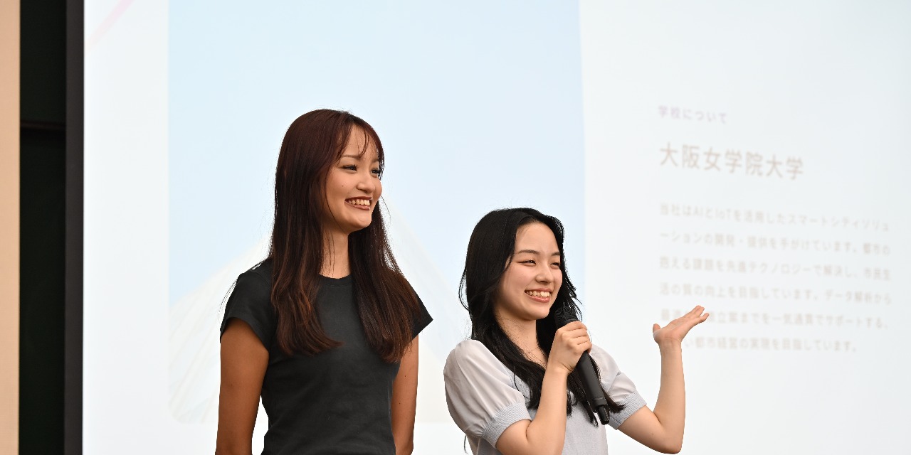 学生プログラム