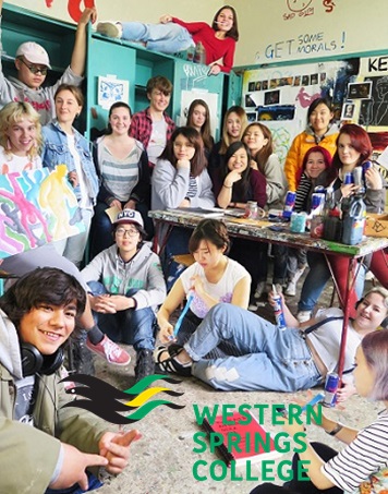 ニュージーランド高校留学 オークランド 公立高校 ウェスタンスプリングスカレッジ（Western Springs College）共学 私服 ホームステイ滞在 選択科目が豊富  ロゴ