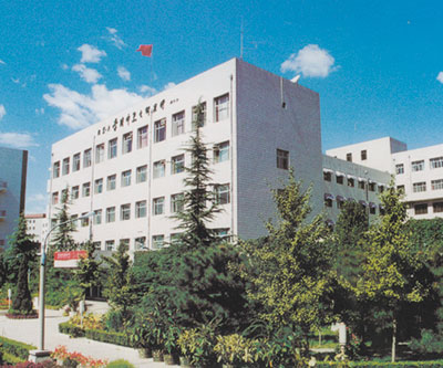 北京大学第六医院