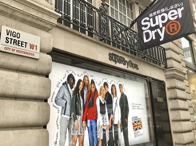 Superdry.(極度乾燥しなさい）”という謎の日本語の英国発ブランドが大