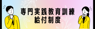 サンプル画像