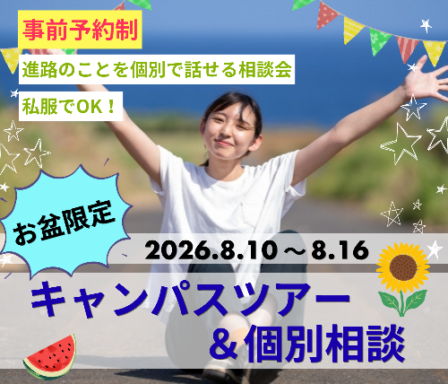 見出し