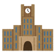 大学校舎