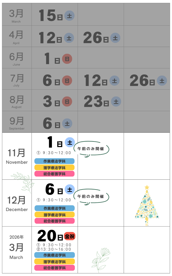 サンプル画像