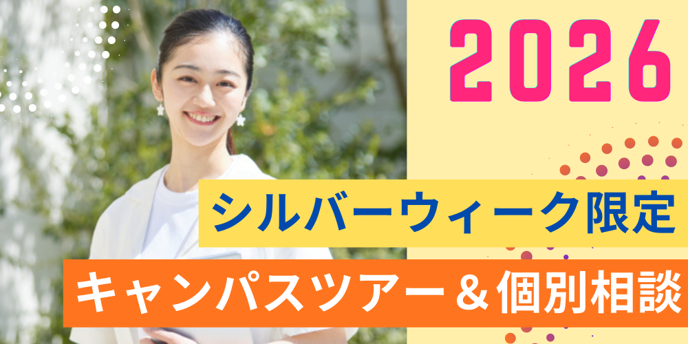 見出し