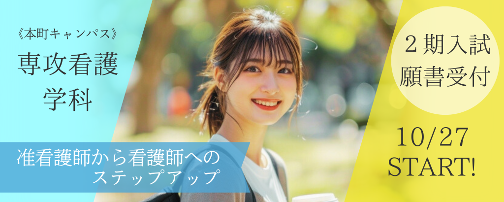 見出し