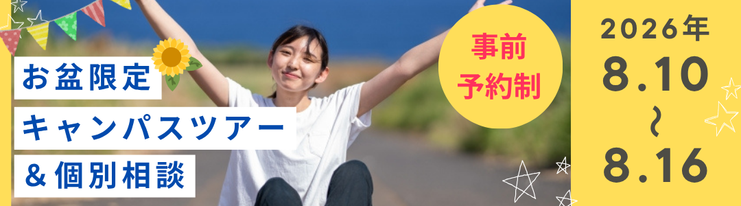 見出し