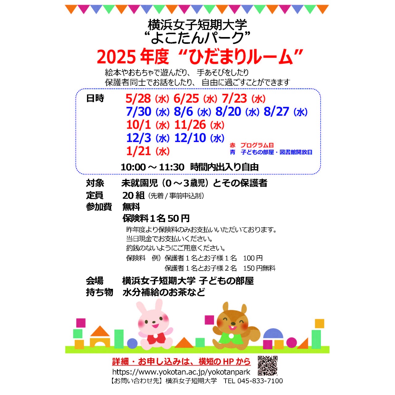 サンプル画像