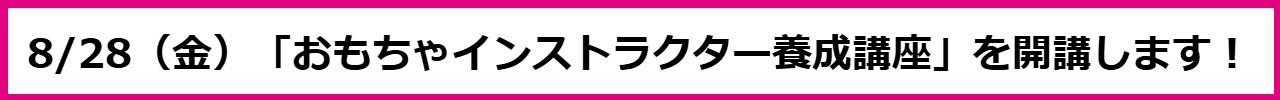 見出し