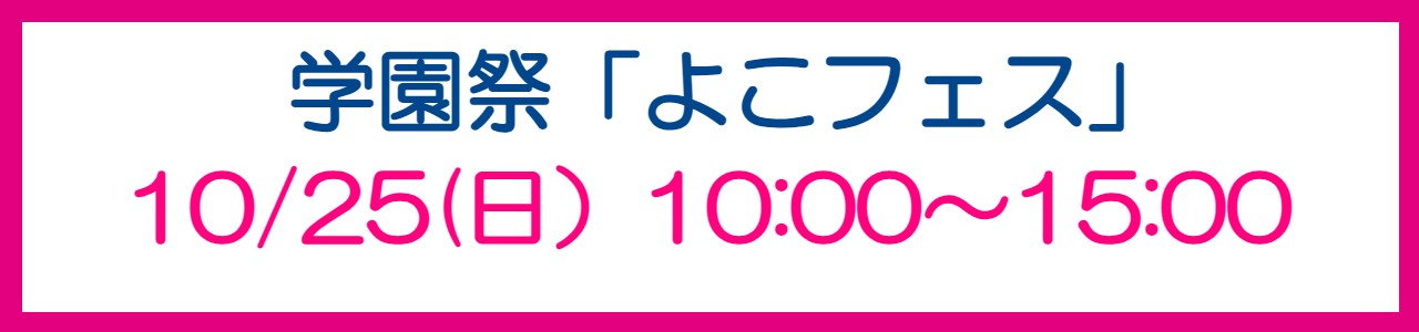 見出し