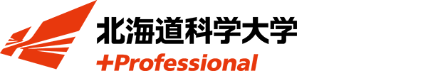 北海道科学大学