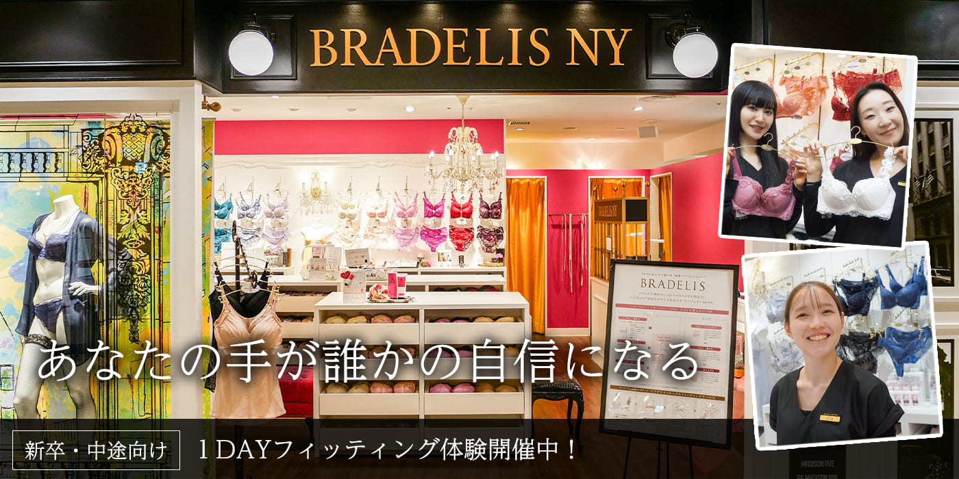 ゴールドフラッグ株式会社