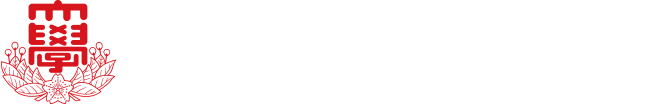 日本大学商学部