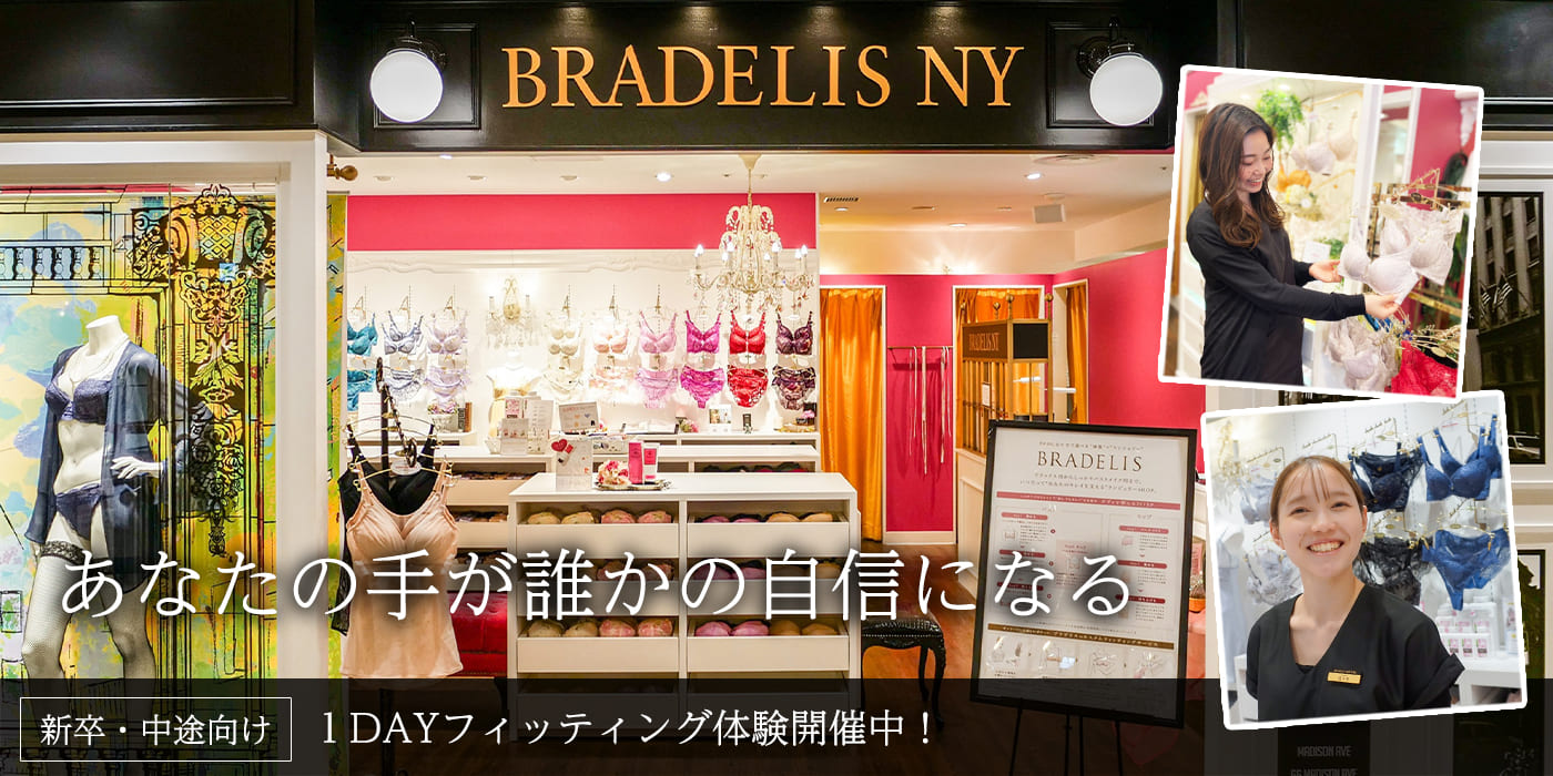 ゴールドフラッグ株式会社