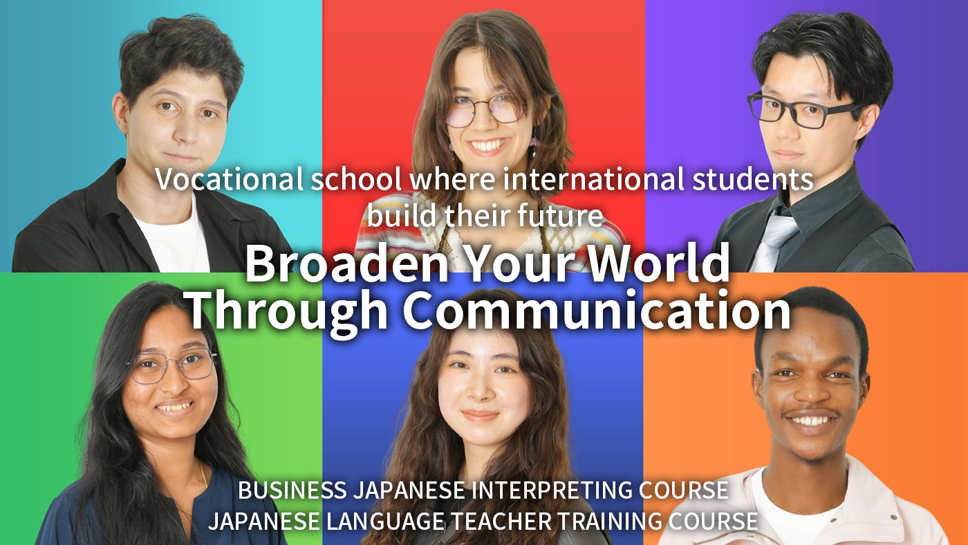 BUNKA INSTITUTE OF LANGEAGE