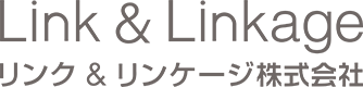 リンク＆リンケージ株式会社