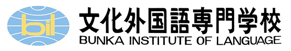 文化外国語専門学校