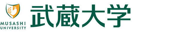武蔵大学