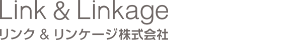 リンク＆リンケージ株式会社