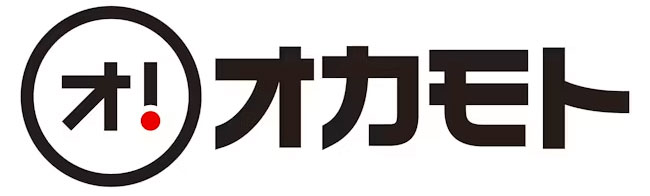 株式会社オカモト