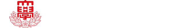 日本大学商学部