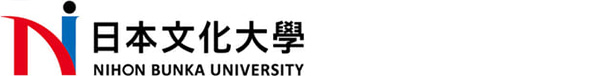 日本文化大學