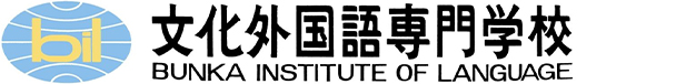 文化外国語専門学校
