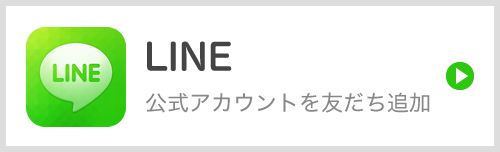 サンプル画像