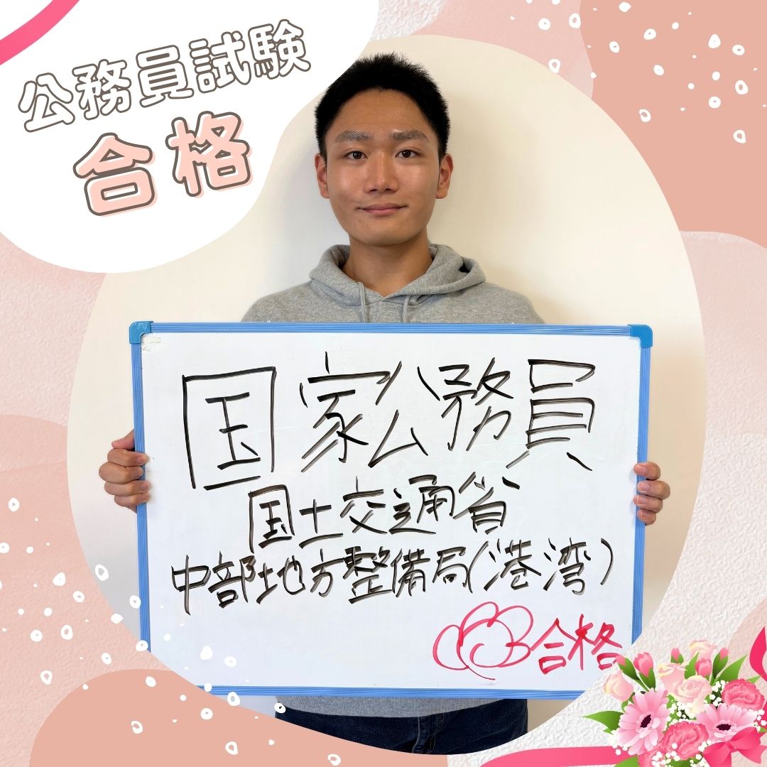 松村 勇槻さん