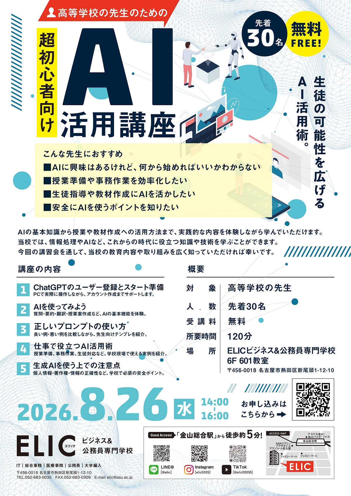 サンプル画像