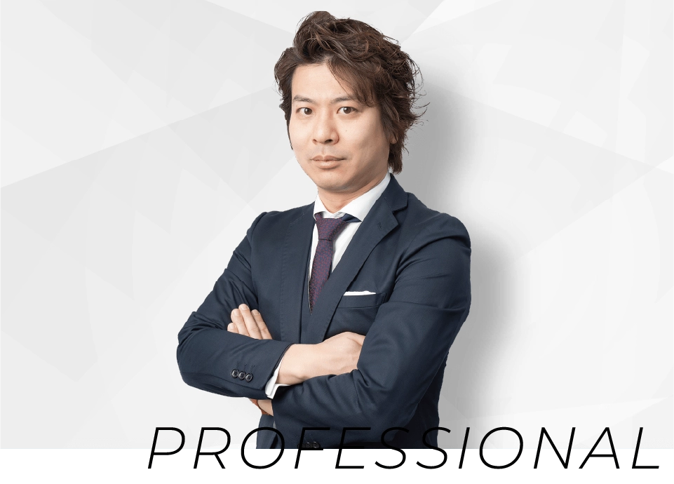 現役IT企業社長が直接指導!