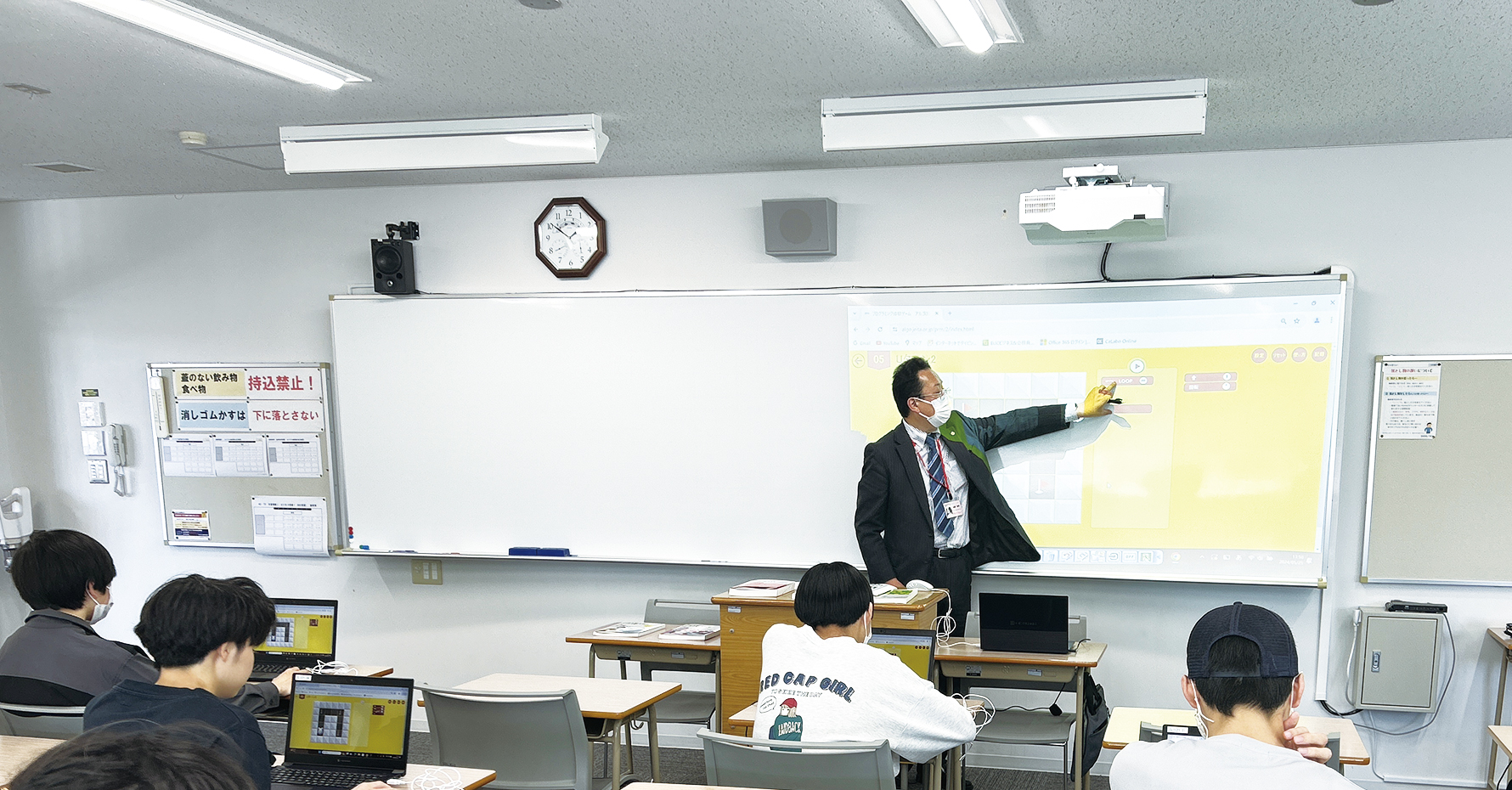 公務員講習会