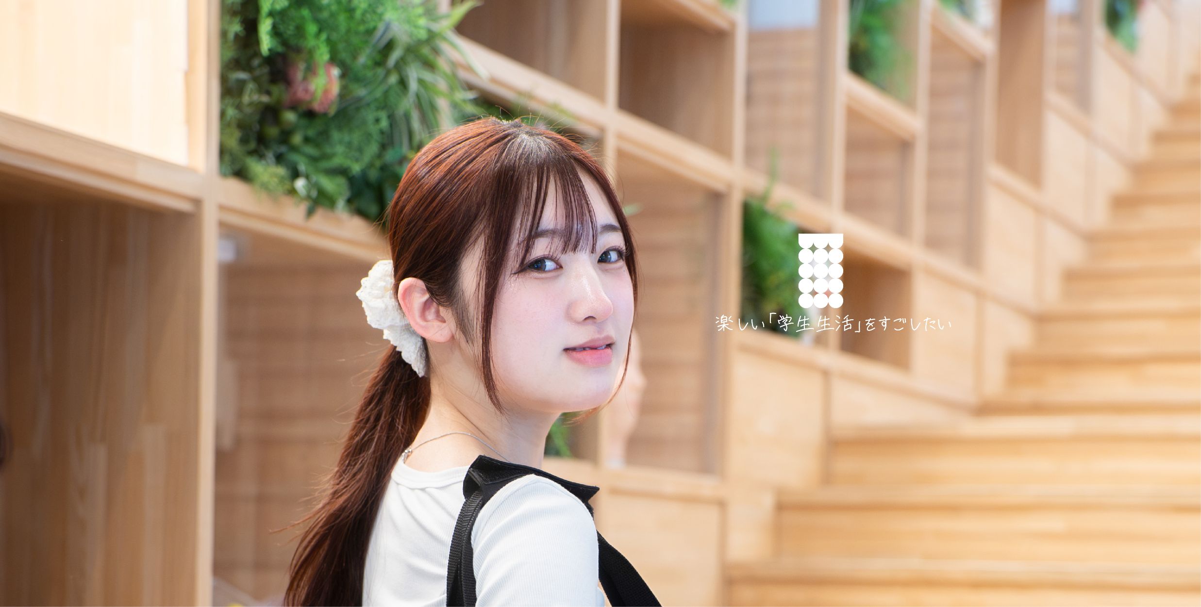 埼玉県理容美容専門学校004