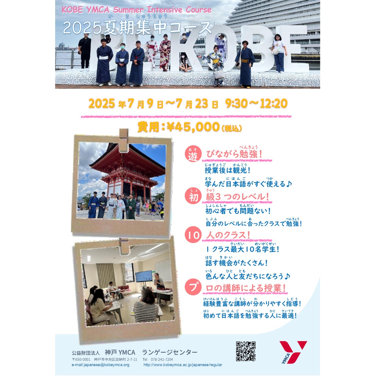 サンプル画像
