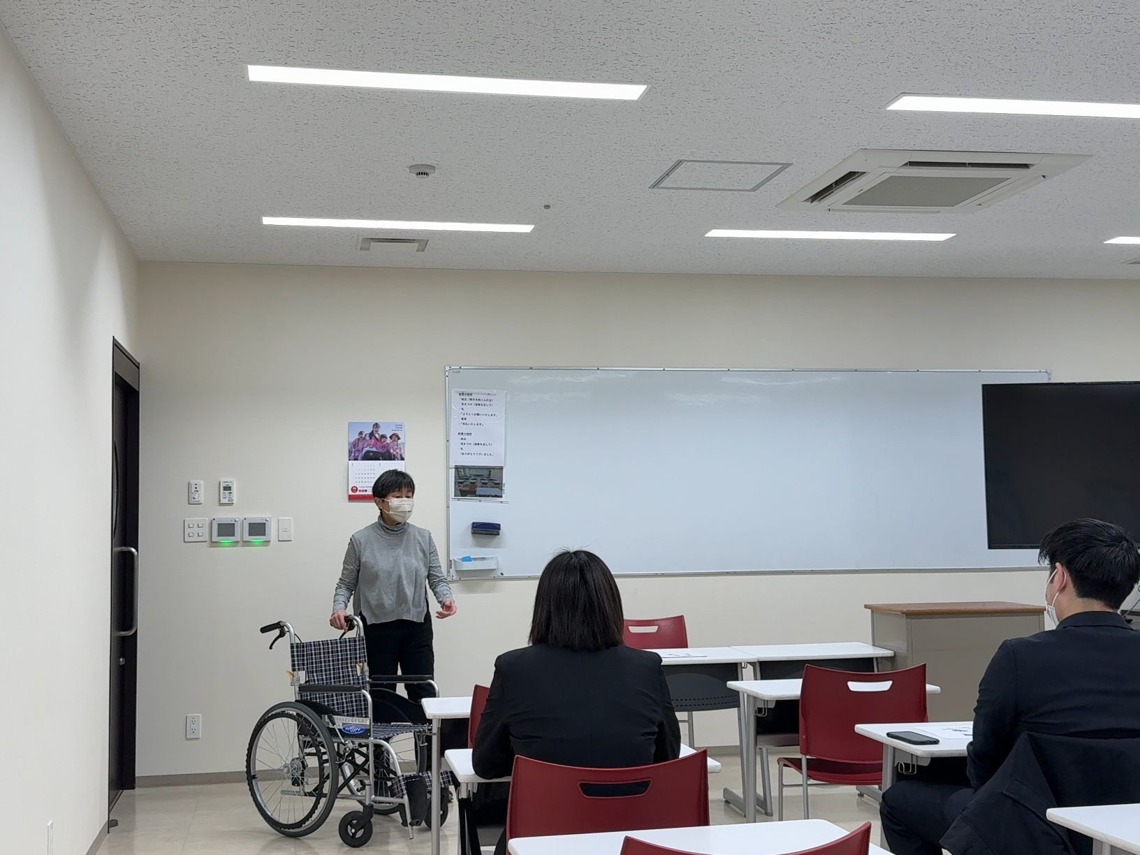 車いす体験