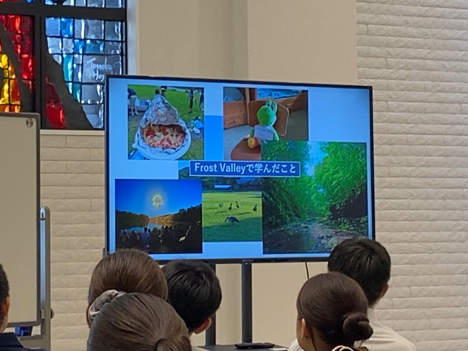 実習報告会