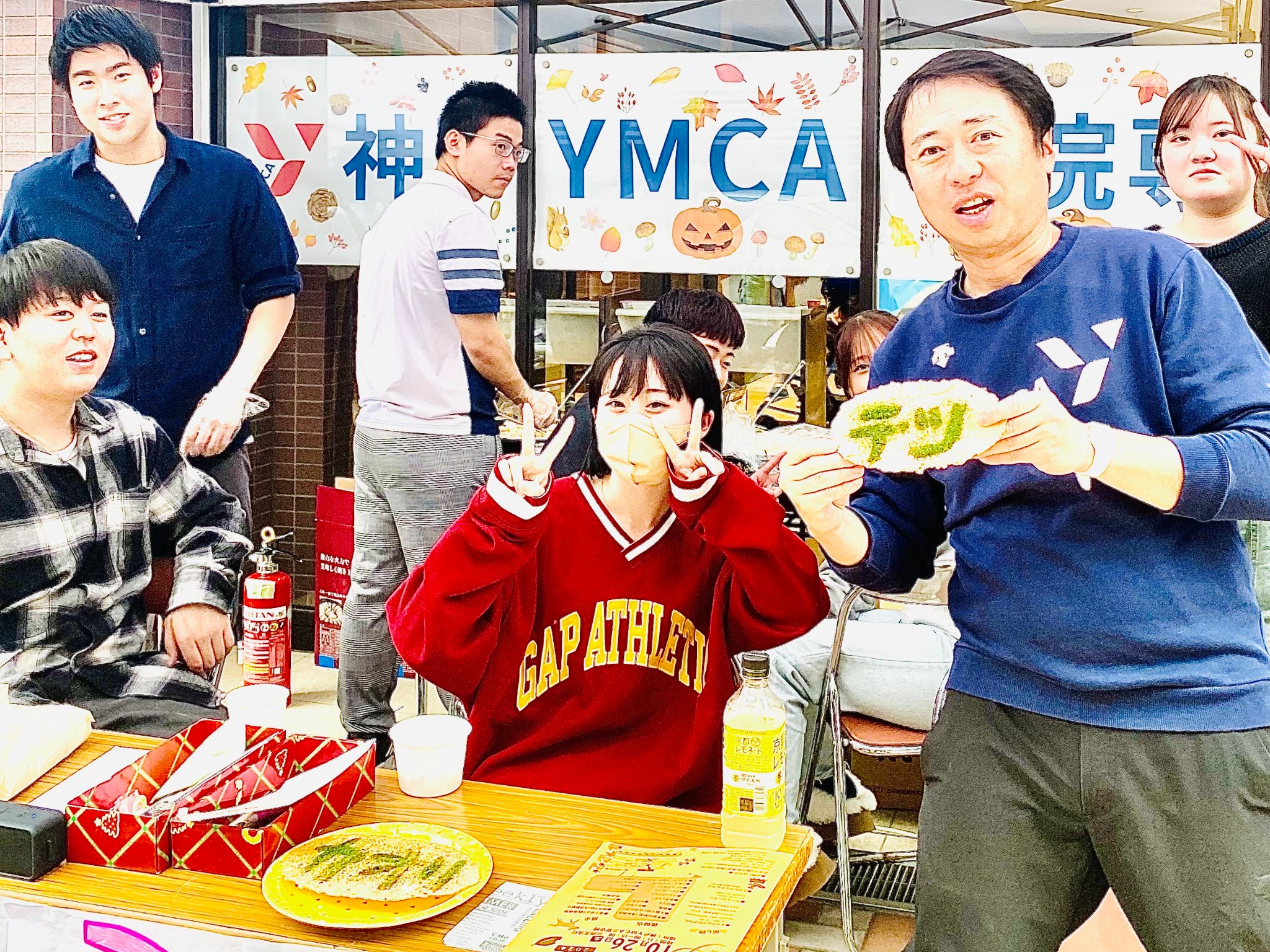 秋まつり