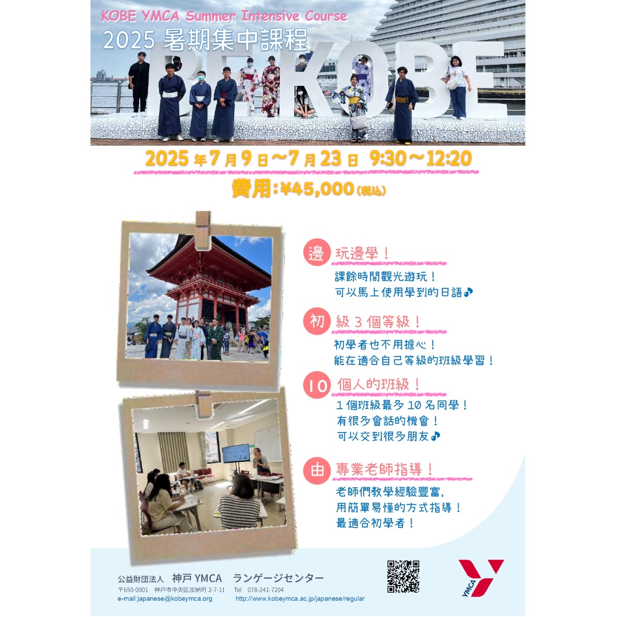 サンプル画像