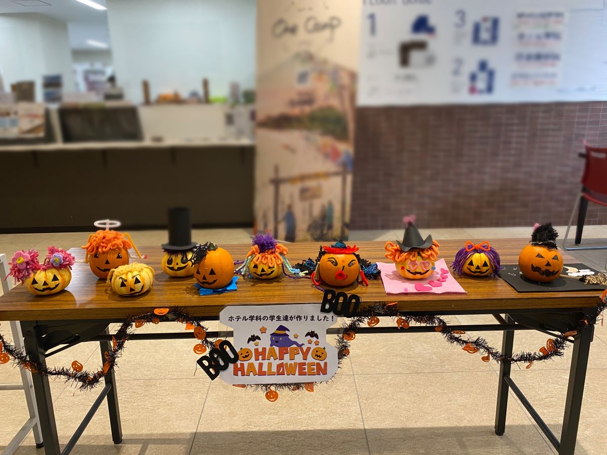 ハロウィン