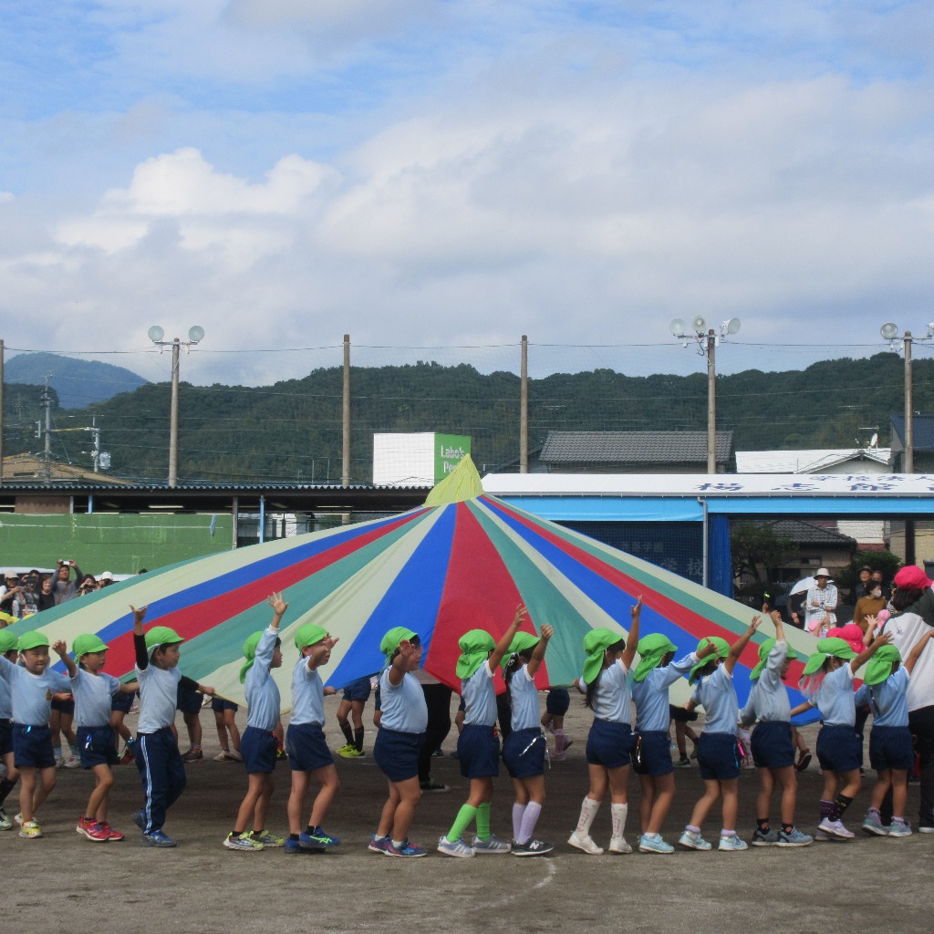 運動会