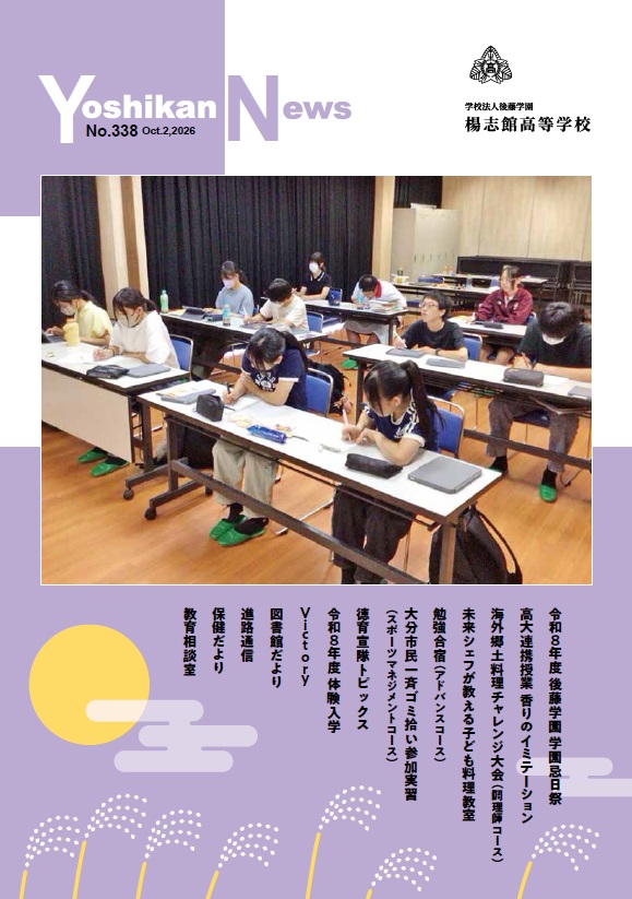 サンプル画像3