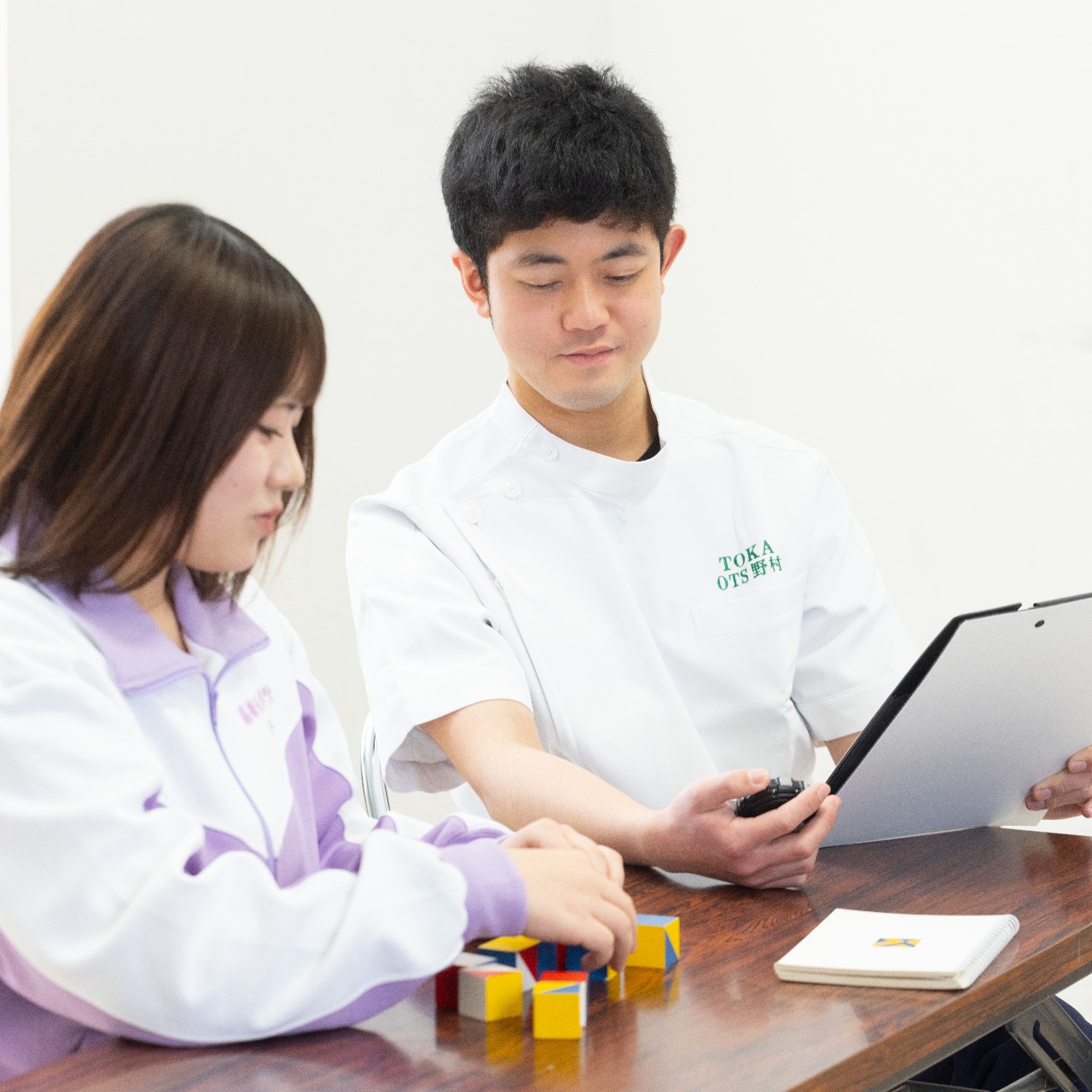 作業療法学科