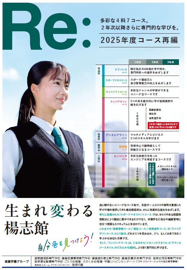サンプル画像