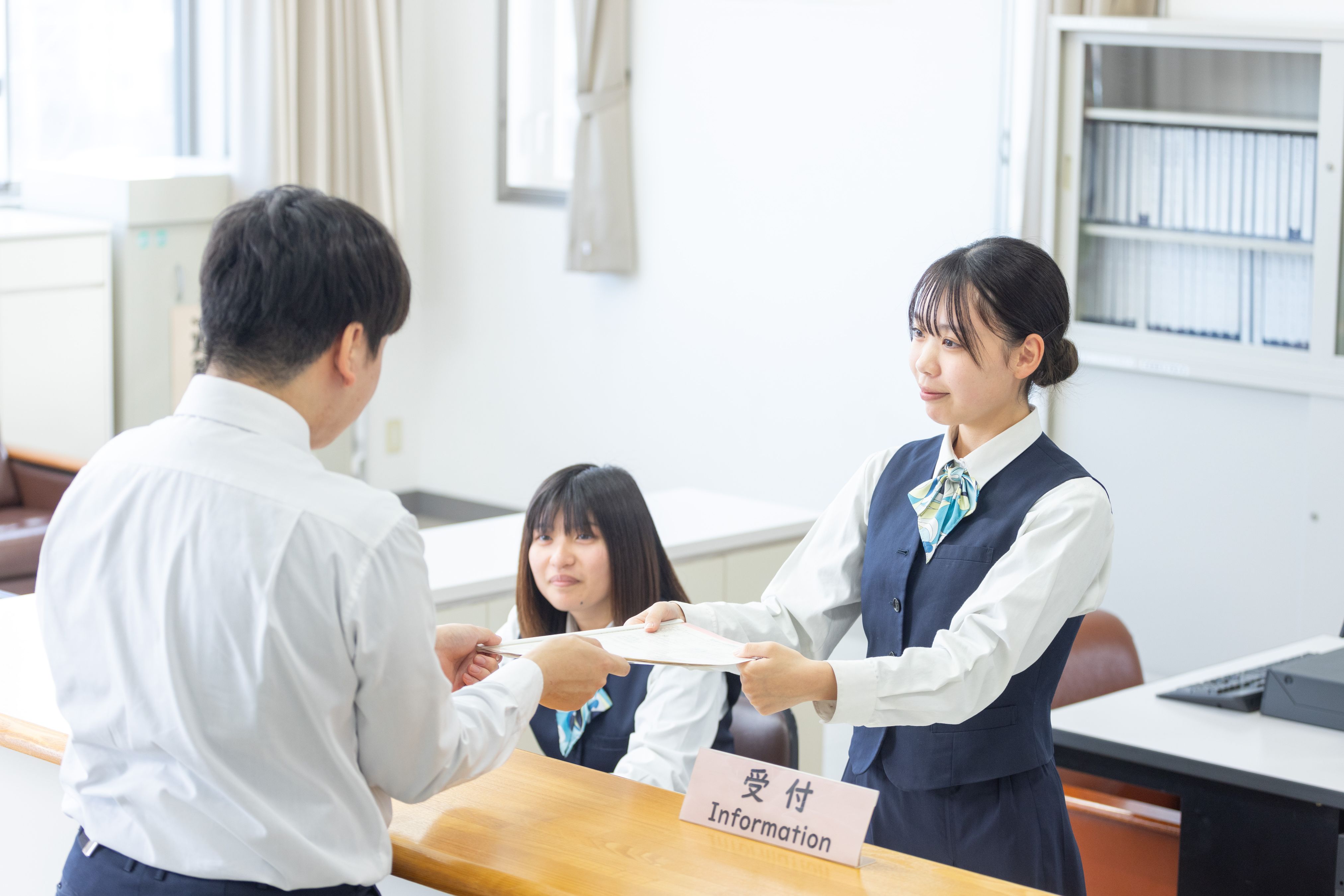 藤華医療事務専門学校　総合医療事務学科